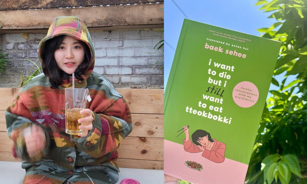 Baek Se-hee, autora de ‘Queria morrer, mas no céu não tem tteokbokki’, morre aos 35 anos